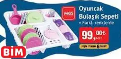 MGS OYUNCAK BULAŞIK SEPETİ MGS OYUNCAK BULAŞIK SEPETİ